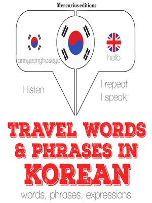 cover image of Travel words and phrases in Korean